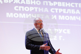 Русе - Румен Радев - Държавно първенство по спортна стрелба