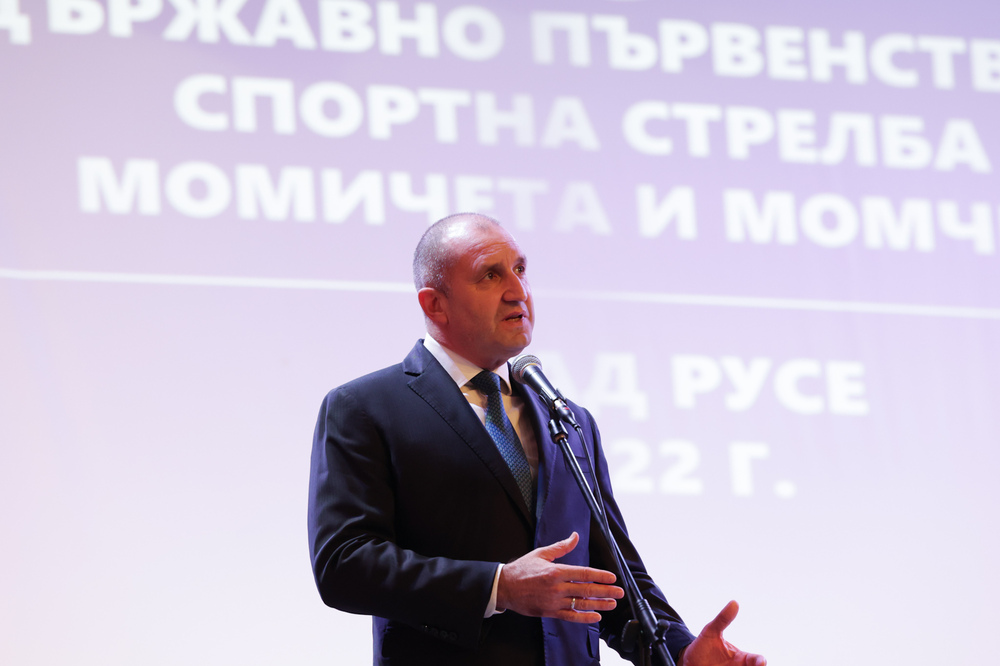 Русе - Румен Радев - Държавно първенство по спортна стрелба
