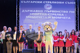 Русе - Румен Радев - Държавно първенство по спортна стрелба