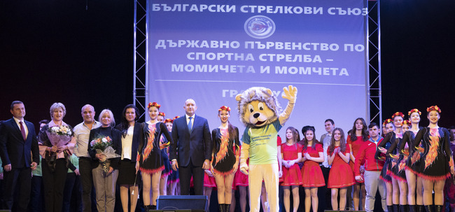 Русе - Румен Радев - Държавно първенство по спортна стрелба