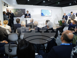 Азербайджан - Румен Радев - Кириакос Мицотакис - газов коридор