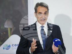 Азербайджан - Румен Радев - Кириакос Мицотакис - газов коридор