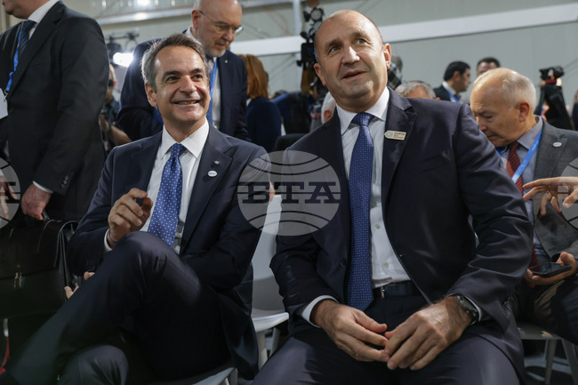 Азербайджан - Румен Радев - Кириакос Мицотакис - газов коридор