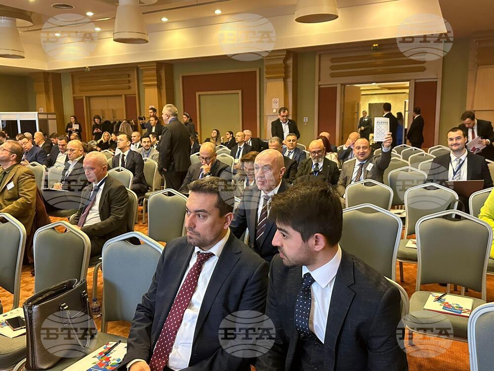 Турция - Международен бизнес и инвестиционен форум