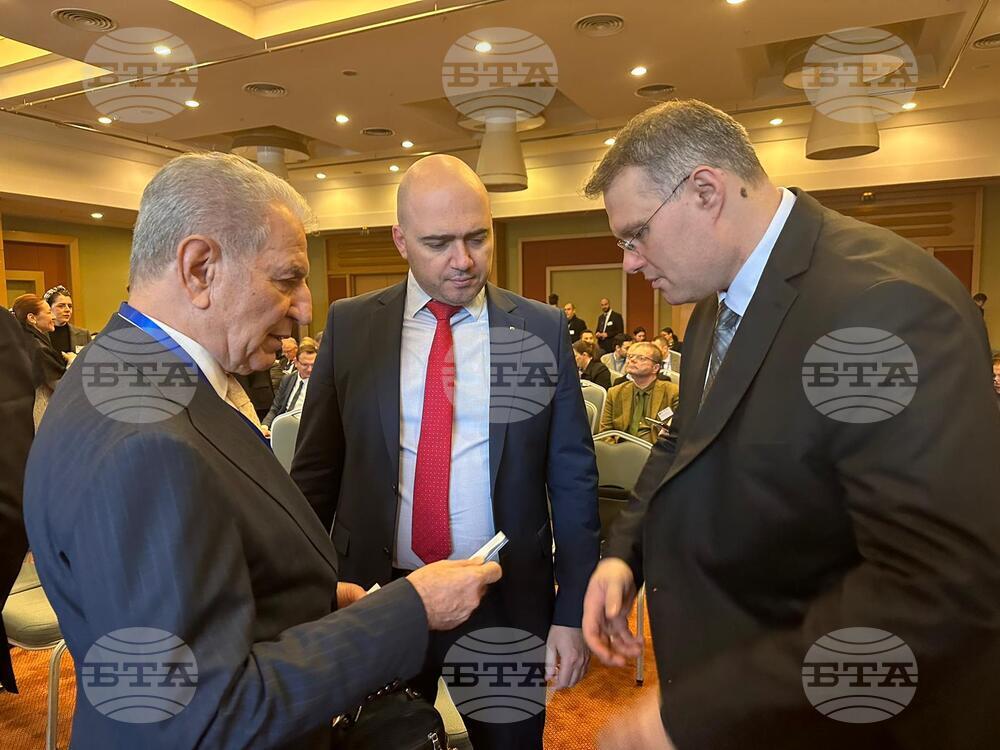 Турция - Международен бизнес и инвестиционен форум