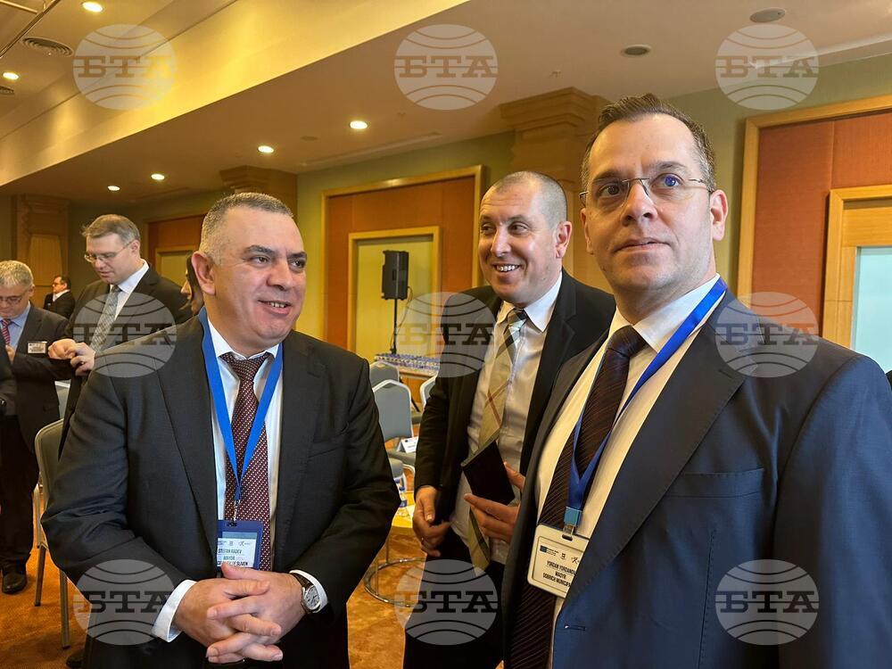 Турция - Международен бизнес и инвестиционен форум