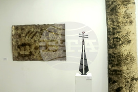 Шумен - изложба - "България. Иновации и традиции"