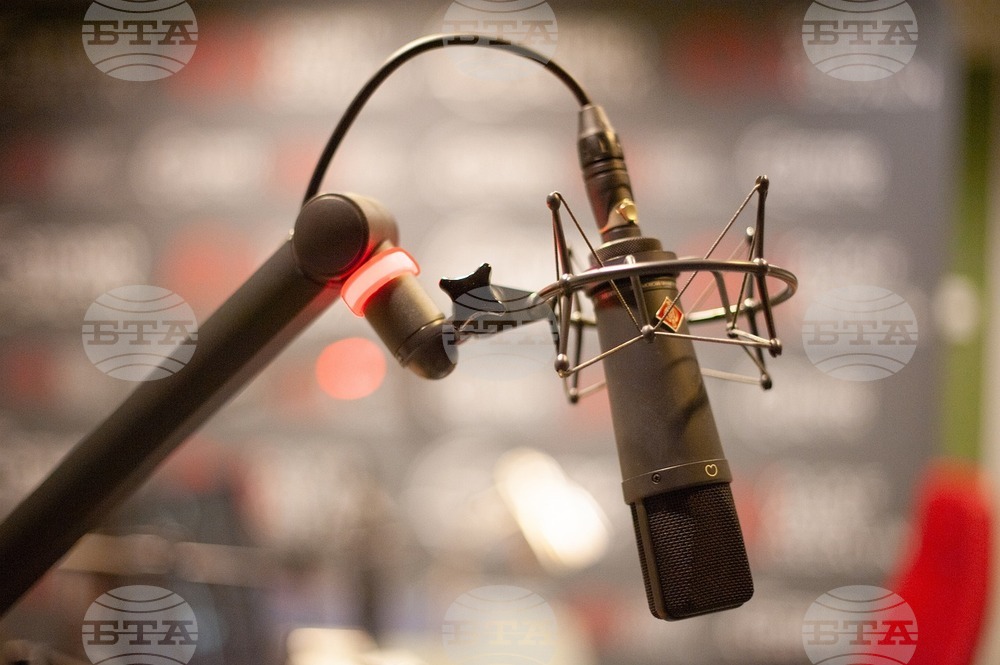 Радио „Брайл FM“ отбелязва десетата си годишнина на 28 ноември