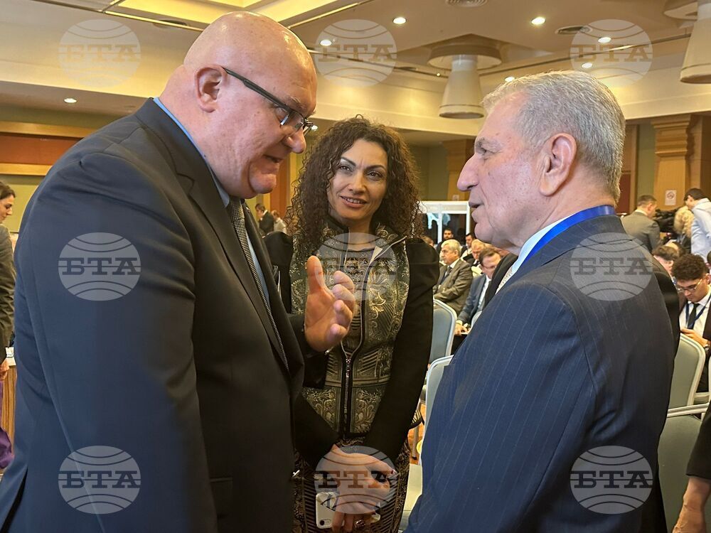 Турция - Международен бизнес и инвестиционен форум