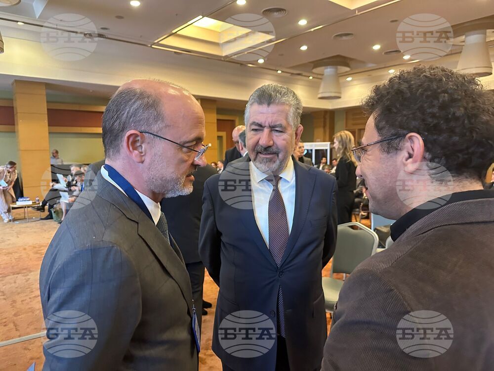 Турция - Международен бизнес и инвестиционен форум