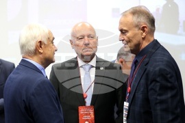 Пета международна научна конференция “Digital Transformation, Cyber Security and Resilience” (DIGILIENCE 2024)