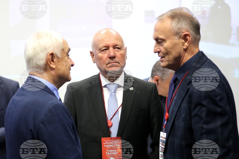 Пета международна научна конференция “Digital Transformation, Cyber Security and Resilience” (DIGILIENCE 2024)