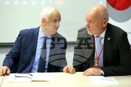 Пета международна научна конференция “Digital Transformation, Cyber Security and Resilience” (DIGILIENCE 2024)