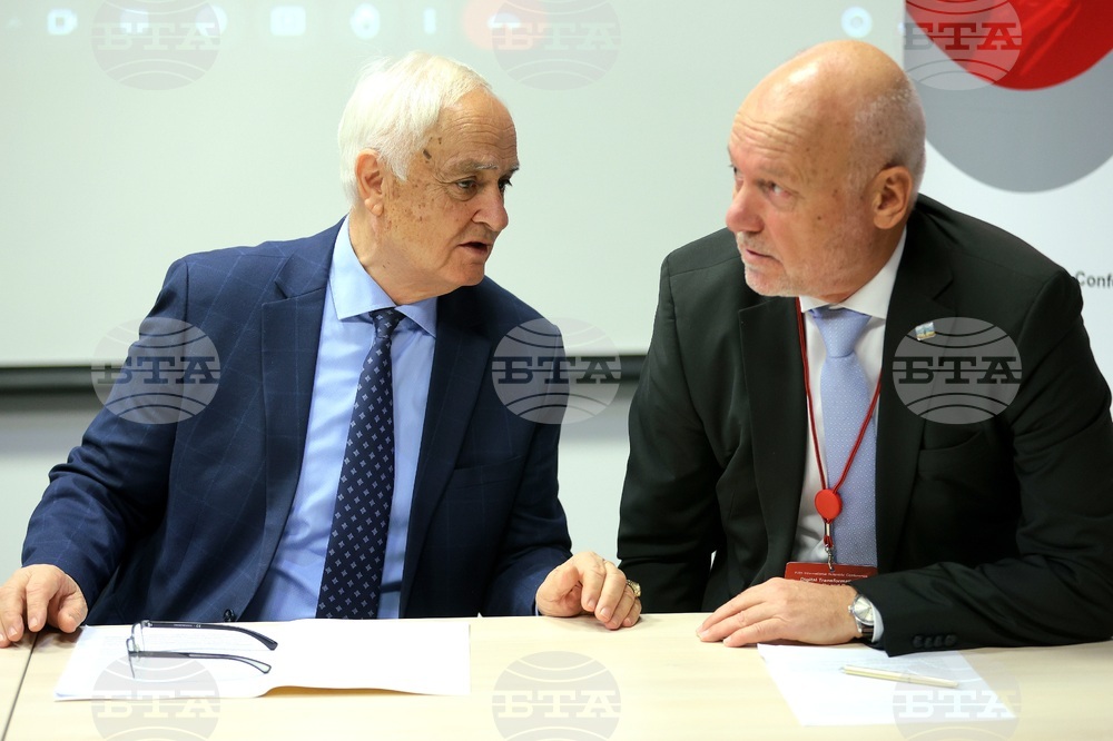 Пета международна научна конференция “Digital Transformation, Cyber Security and Resilience” (DIGILIENCE 2024)