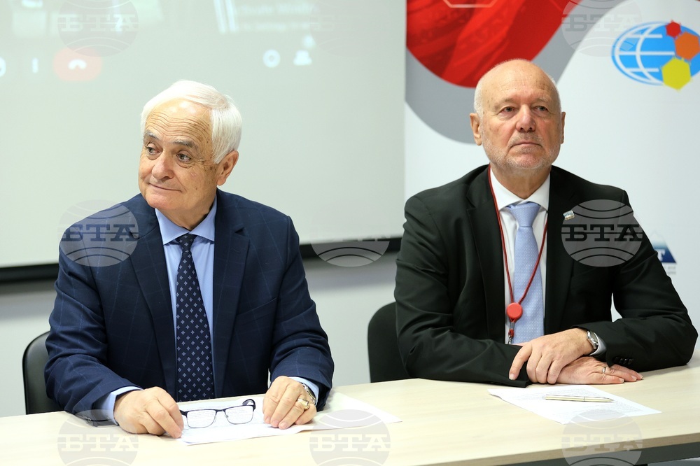 Пета международна научна конференция “Digital Transformation, Cyber Security and Resilience” (DIGILIENCE 2024)