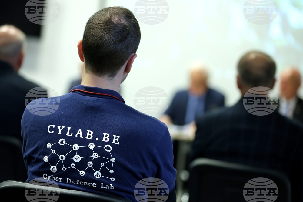 Пета международна научна конференция “Digital Transformation, Cyber Security and Resilience” (DIGILIENCE 2024)