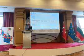 Турция - Международен бизнес и инвестиционен форум