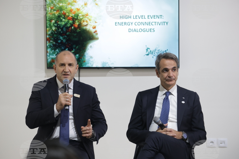 Bulgarian President, Greek PM Open Energy Forum at Bulgarian COP 29 Pavilion in Baku