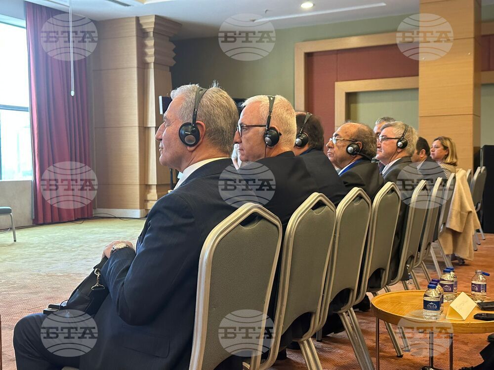 Турция - Международен бизнес и инвестиционен форум