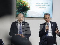 Азербайджан - енергийна свързаност на европейските страни - форум