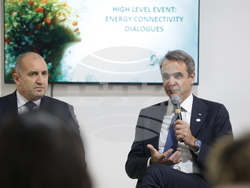 Азербайджан - енергийна свързаност на европейските страни - форум