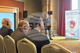 Турция - Международен бизнес и инвестиционен форум