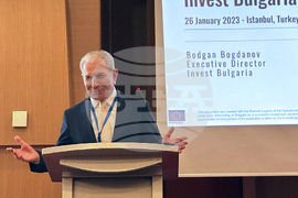 Турция - Международен бизнес и инвестиционен форум