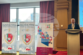 Турция - Международен бизнес и инвестиционен форум