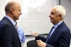 Пета международна научна конференция “Digital Transformation, Cyber Security and Resilience” (DIGILIENCE 2024)