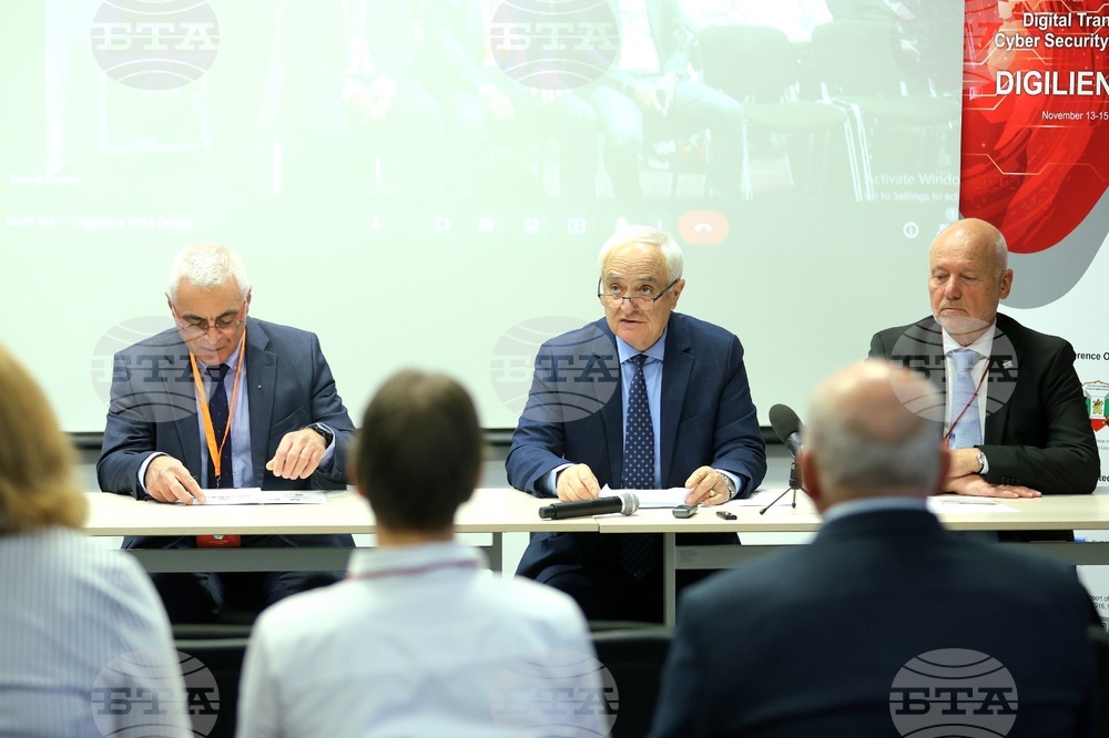 Пета международна научна конференция “Digital Transformation, Cyber Security and Resilience” (DIGILIENCE 2024)