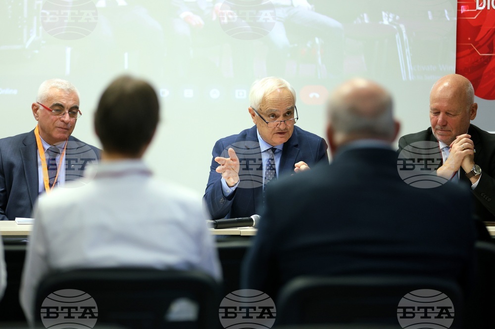 Пета международна научна конференция “Digital Transformation, Cyber Security and Resilience” (DIGILIENCE 2024)