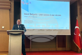 Турция - Международен бизнес и инвестиционен форум