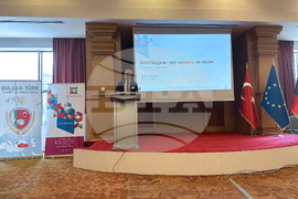 Турция - Международен бизнес и инвестиционен форум