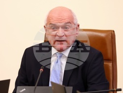 Министерски съвет - заседание