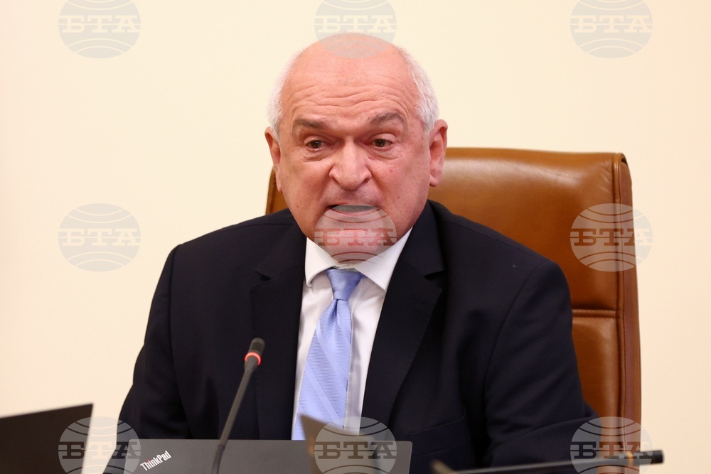 Министерски съвет - заседание