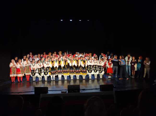 Вечер на българската култура се състоя на 9 ноември в испанския град Алкала де Енарес