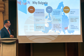 Турция - Международен бизнес и инвестиционен форум