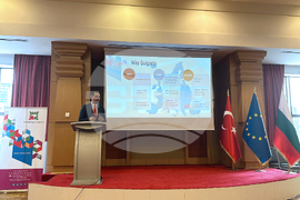 Турция - Международен бизнес и инвестиционен форум