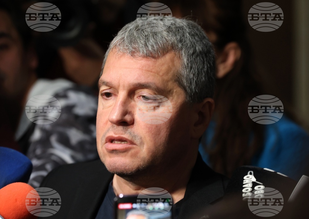 Народно събрание - "Има такъв народ" - изявление