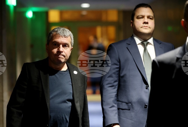 Народно събрание - "Има такъв народ" - изявление