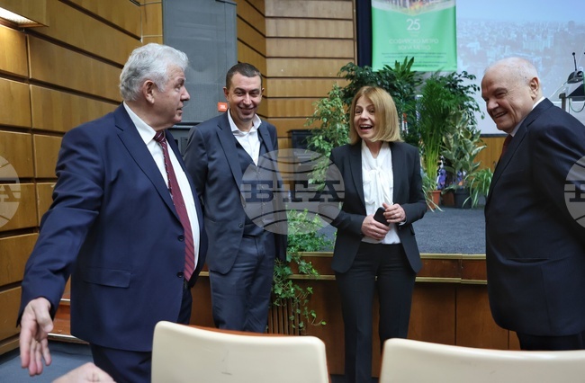 Конференция - 25 години Софийско метро