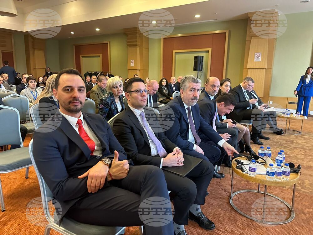 Турция - Международен бизнес и инвестиционен форум