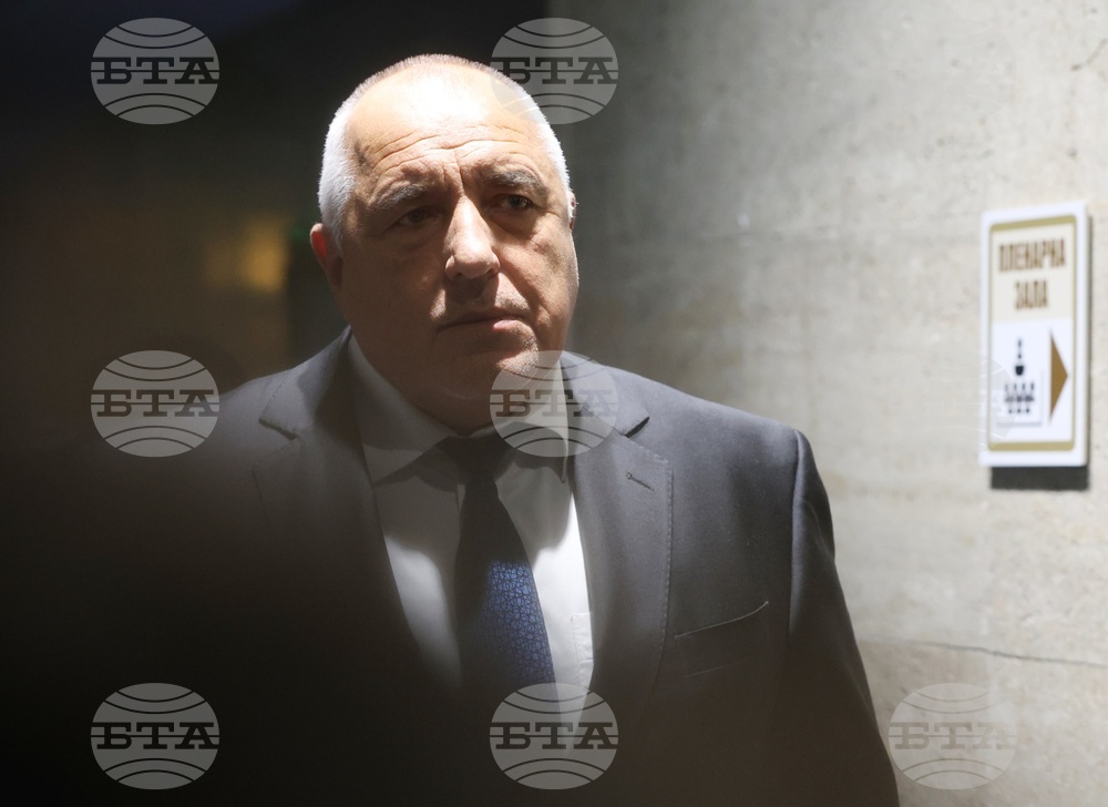 Народно събрание - Бойко Борисов - изявление