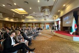 Турция - Международен бизнес и инвестиционен форум