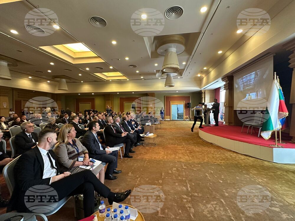 Турция - Международен бизнес и инвестиционен форум