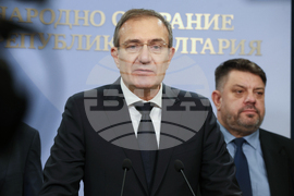 Народно събрание - „БСП - Обединена левица” - изявление