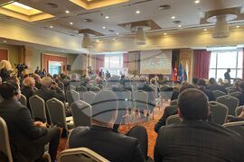 Турция - Международен бизнес и инвестиционен форум