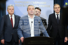 Народно събрание - „БСП - Обединена левица” - изявление