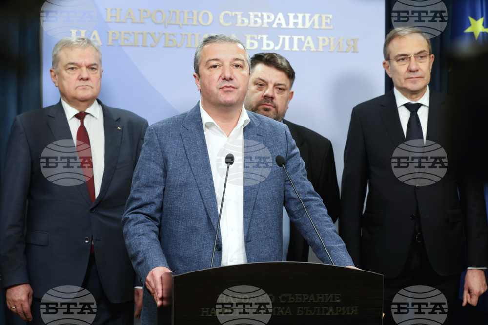 Народно събрание - „БСП - Обединена левица” - изявление