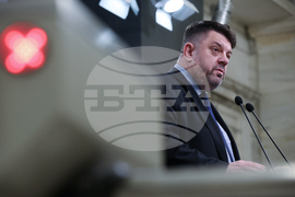 Народно събрание - „БСП - Обединена левица” - изявление